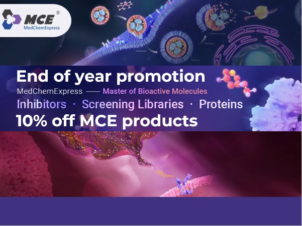 End of year offer: 10% off MCE products