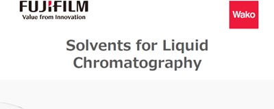 Download the solvents for chromatography brochure